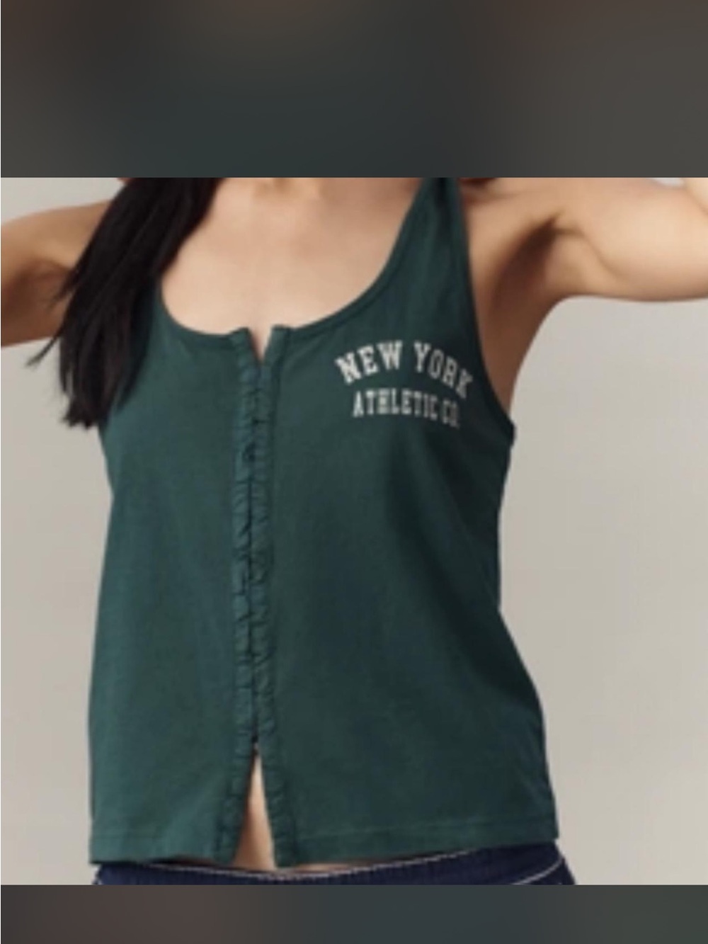 Anthropologie Size Small Dark Green Graphic Tank Top - NWT NY ATHLETICS